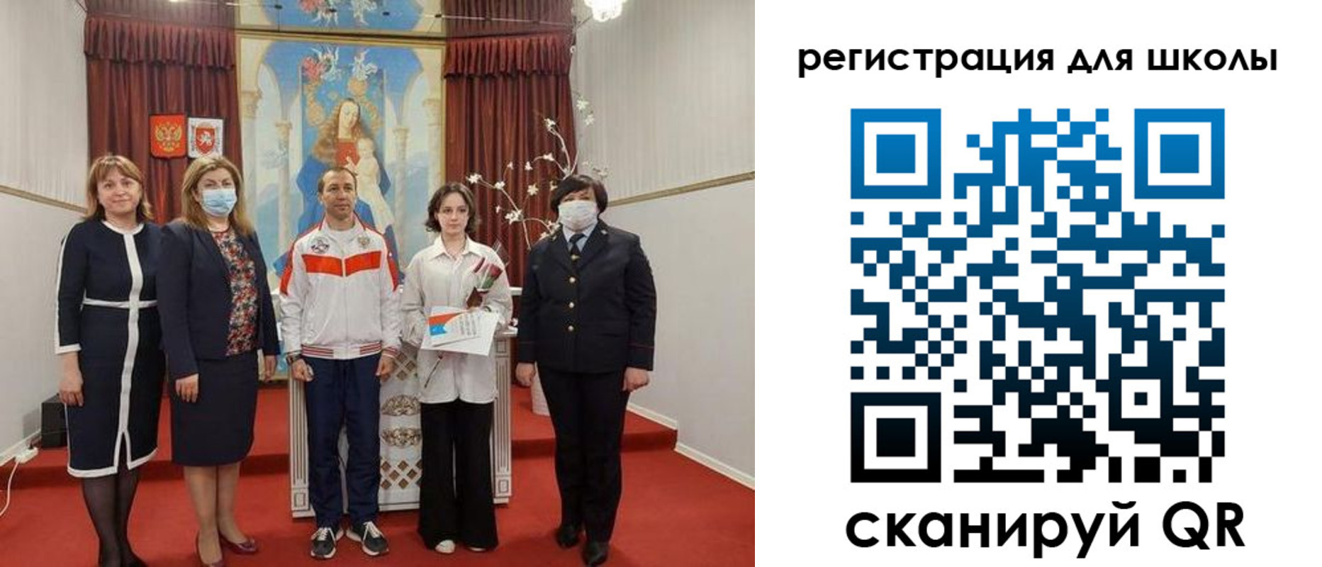 временная регистрация госуслуги в Семикаракорске